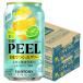  бесплатная доставка Suntory lime ..THE PEEL лимон 5% 350ml×2 кейс /48шт.
