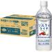 a... бесплатная доставка жираф мир. Kitchen из sorutilaichi500ml×1 кейс /24шт.