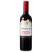 a...wa длиннохвостый попугай n* коричневый i Toro Fronte lakabe Rene so- vi niyon750ml 1 шт. wine