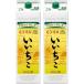  бесплатная доставка пшеничная сётю Sanwa sake вид Iichiko 25 раз 1800ml 1.8L× 2 шт ....