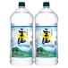 a... бесплатная доставка . море sake структура . море соба 25 раз 4000ml 4L× 2 шт 