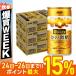  максимальный P15% 10/24~10/26 ограничение .... бесплатная доставка Asahi one daWONDA золотой. мельчайший сахар 185ml×3 кейс /90шт.@ жестяная банка кофе . покупка 