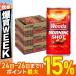  максимальный P15% 10/24~10/26 ограничение .... бесплатная доставка Asahi one daWONDAmo- человек g Schott 185ml×3 кейс /90шт.@ жестяная банка кофе . покупка 