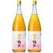  бесплатная доставка Ishikawa префектура . лет приятный .. сливовое вино 1800ml 1.8L 2 шт заказ. 6шт.@ до один выход рассылка возможность 