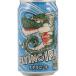 11/16 ограничение все товар P2% бесплатная доставка echigo пиво FLYING IPA 350ml×2 кейс /48шт.