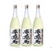  бесплатная доставка hamada sake структура ликер Sekitoba Sekitoba .. sake 14 раз 1800ml 1.8L 3шт.@ заказ. 6шт.@ до 1 выход рассылка возможно 