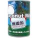  бесплатная доставка Inter свежий Green без добавок кокос молоко 400ml×6 шт 