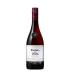  бесплатная доставка Chile вино красный kashero* Dell * Diablo Pinot *nowa-ru750ml× 2 шт 