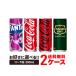  бесплатная доставка можно выбрать Coca * Cola 250ml жестяная банка ....2 кейс 60 шт. комплект 