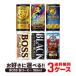 a... жестяная банка кофе .. бесплатная доставка Suntory можно выбрать Boss BOSS 185ml×3 кейс /90шт.@ массовая закупка отметка ..coffee 185g набор 