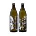  бесплатная доставка свет . sake структура potato shochu Ken, the Great Bear Fist бутылка ( Кенсиро * Raoh ) [900ml× 2 шт ] Honshu ( часть регион за исключением ). бесплатная доставка подарок . родители день рождения подарок . лет .