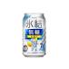  жираф лед . нет сахар лимон ALC.7% 350ml 24 жестяная банка входить 2 кейс (48шт.@) *PP частота 