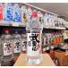  shochu . вид ...20° 2.7Lmeru автомобиль n
