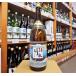  японкое рисовое вино (sake) Aizu ... сверху .книга@. структура sake 1.8L 15 раз Fukushima префектура . много person город ... sake структура 