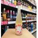  Aizu ... ликер laichi... sake 10° 500ml Fukushima префектура . много person город ... sake структура 