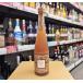  ликер Aizu ... шоколад ... sake 500ml Fukushima префектура . много person город ... sake структура 