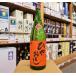  японкое рисовое вино (sake) внутри. сосна специальный дзюнмаи сакэ . sake .....1.8L 17 раз Fukushima префектура 2 шт.@ сосна город внутри. сосна sake структура 