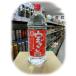  shochu . вид . shochu ...25° 2.7L. sake структура 