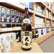  японкое рисовое вино (sake) большой 7 . хорошо sake 1.8L 15 раз Fukushima префектура 2 шт.@ сосна город большой 7 sake структура 