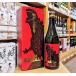  японкое рисовое вино (sake) популярный один кета * Godzilla дзюнмаи сакэ большой сакэ гиндзё 720ml 16 раз Fukushima префектура 2 шт.@ сосна город популярный sake структура 