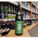  shochu соба популярный один Fukushima. способ ...1.8L Fukushima префектура 2 шт.@ сосна город популярный sake структура 