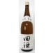 田酒　特別純米　1800ml　西田酒造　『クール便』　2020年2月日付