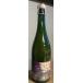  лес .(singa) договоренность Sparkling 2021( белый мельчайший пена )750ml