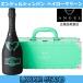  Angel шампанское NV желтохвост .to Halo зеленый 750ml в коробке стандартный товар ( Франция Champagne белый )
