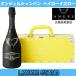  Angel шампанское NV желтохвост .to Halo желтый 750ml в коробке стандартный товар ( Франция Champagne белый )