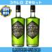 [ 1 шт. 4,550 иен ] Coca rero700ml коробка нет 29 раз 2 шт. комплект 
