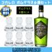 [bom стакан 6 шт. комплект ] Coca rero700ml коробка нет 29 раз bom стакан Coca bom