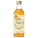 .. sake (sinruchu)500ml
