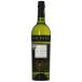 gon The отсутствует bi Asti o Pepe Sherry sake параллель 