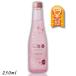 [7/25 +4% 5. .. день ] Ozeki цветок пена .. .... Sparkling японкое рисовое вино (sake) 250ml бутылка 1 шт. Kiyoshi sake 