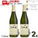 [10/5 +4% 5. .. день ] белый журавль большой сакэ гиндзё 720ml бутылка 2 шт японкое рисовое вино (sake) белый журавль sake структура бесплатная доставка 