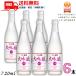 [10/5 +4% 5. .. день ] белый журавль большой сакэ гиндзё SWEET EDITION 720ml бутылка 1 кейс 6шт.@.. японкое рисовое вино (sake) белый журавль sake структура бесплатная доставка 