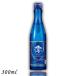 [7/5 +4% 5. .. день ] сосна бамбук слива белый стена магазин ...MIO Sparkling Kiyoshi sake 300ml бутылка японкое рисовое вино (sake) . sake структура 