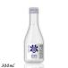  земля . журавль аромат постоянный 300ml бутылка 1 шт. Kiyoshi sake земля . журавль sake структура 