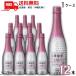 [10/19 воскресенье +5% LYP участник ] сверху .. вода Sparkling 360ml бутылка 1 кейс 1 2 шт белый . sake структура Kiyoshi sake бесплатная доставка 