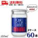  Kiyoshi sake Ozeki one cup Mini 100ml 2 кейс 60шт.@ бесплатная доставка 