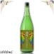 [7/25 +4% 5. .. день ] река журавль .......6 раз 1.8L бутылка 1 шт. 1800ml.... Kagawa японкое рисовое вино (sake) река журавль sake структура бизнес магазин определенные товары 