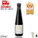  Kashiwa . фейерверк 300ml 1 шт. Sparkling вспененный . дзюнмаи сакэ Kiyoshi sake Kashiwa . sake структура бесплатная доставка 