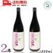 imge-25 раз 1800ml 1.8L бутылка 2 шт клубень sake . лампочка Spirits . старый остров много хорошо река бесплатная доставка 