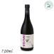 imge-25 раз 720ml бутылка 1 шт. клубень sake . лампочка Spirits . старый остров много хорошо река 