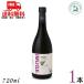imge-25 раз 720ml бутылка 1 шт. клубень sake . лампочка Spirits . старый остров много хорошо река бесплатная доставка 