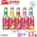 . sake структура красота Sparkling 250ml бутылка 5 вид из можно выбрать 12 шт. комплект 2 шт единица измерения ×6.. сравнение ликер лимон laichipi-chi сосна белый виноград бесплатная доставка 