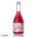 [8/15 +4% 5. .. день ].. сливовое вино . высота .TAN TAKA TAN SHISO сливовое вино 12 раз 720ml бутылка 1 шт. . такой же алкоголь 