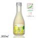 [7/25 +4% 5. .. день ] Ozeki лимон ... sake 300ml бутылка 1 шт. ликер JA все сельское хозяйство Nippon e-ru Project совместная разработка товар 