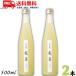 [9/15 +4% 5. .. день ] груша ликер груша .12 раз 500ml бутылка 2 шт ликер . сосна sake структура бесплатная доставка 