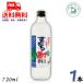 [9/15 +4% 5. .. день ] день новый . волна. . белка .....25 раз 720ml бутылка 1 шт. Tokushima префектура ликер день новый sake вид бесплатная доставка 